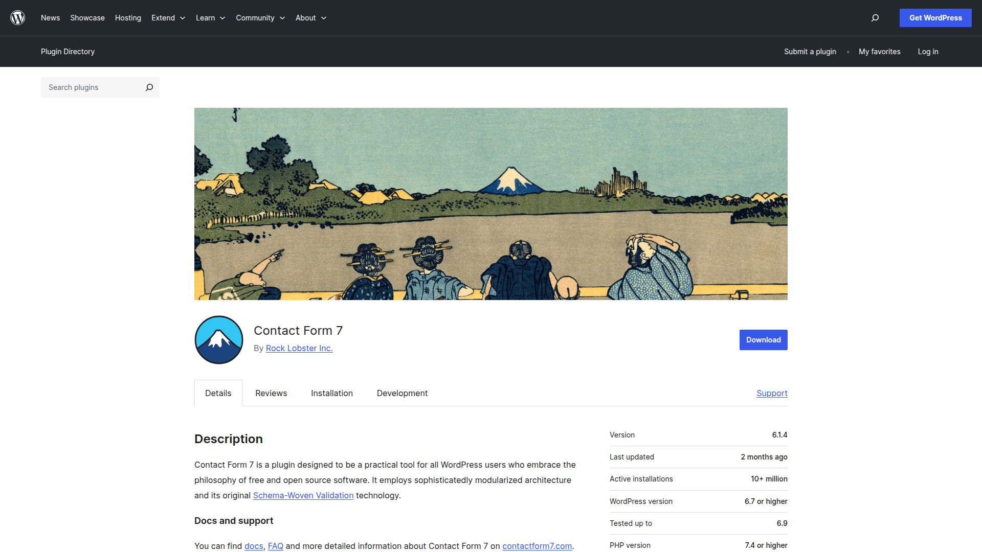 Contact Form 7 screenshot