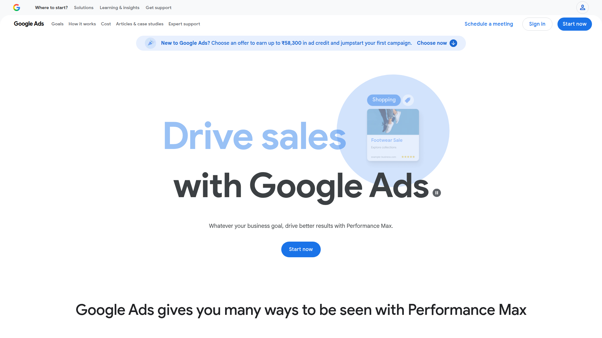 Google Ads screenshot