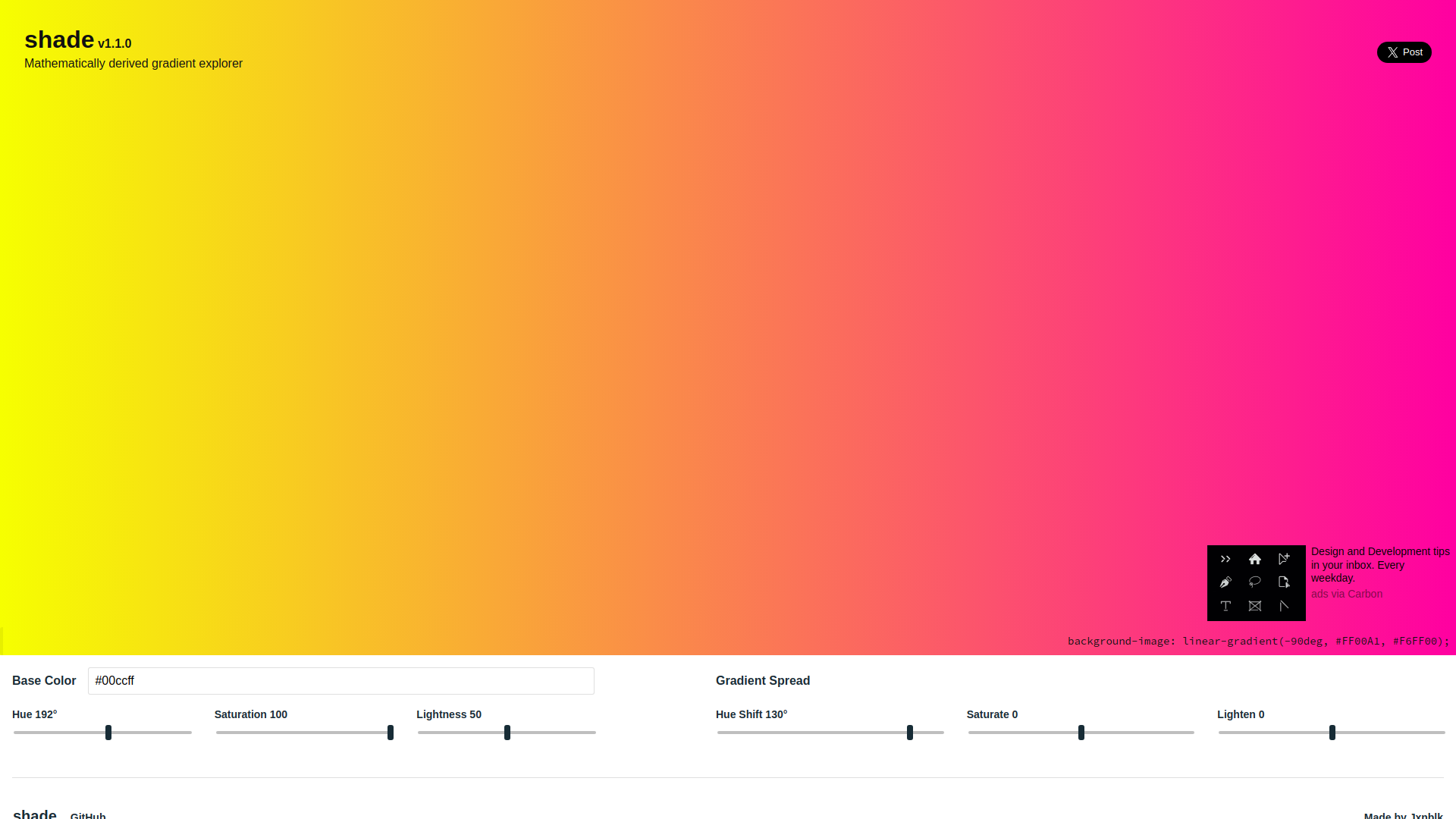Shade screenshot